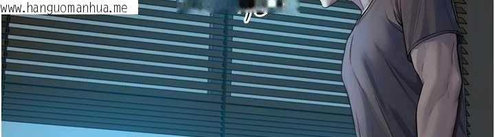 韩国漫画与生巨来韩漫_与生巨来-第7话-姐姐的诱惑在线免费阅读-韩国漫画-第137张图片