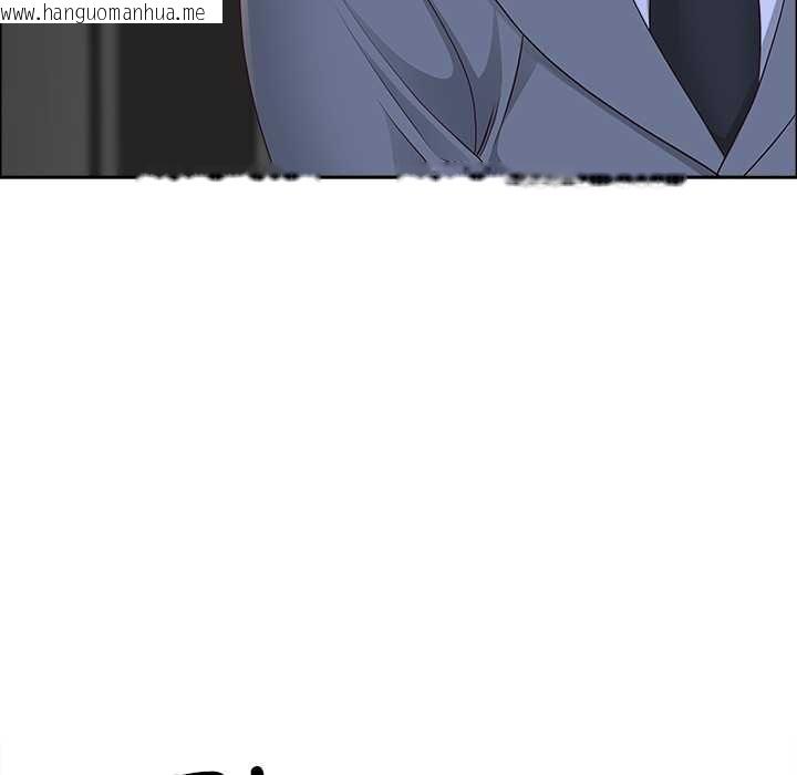 韩国漫画最强男人韩漫_最强男人-第57话在线免费阅读-韩国漫画-第160张图片