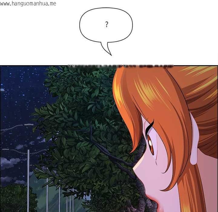 韩国漫画最强男人韩漫_最强男人-第57话在线免费阅读-韩国漫画-第124张图片