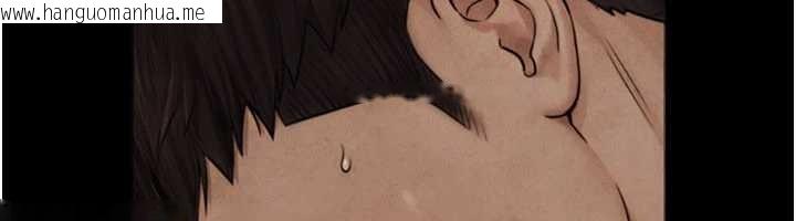 韩国漫画与生巨来韩漫_与生巨来-第7话-姐姐的诱惑在线免费阅读-韩国漫画-第82张图片