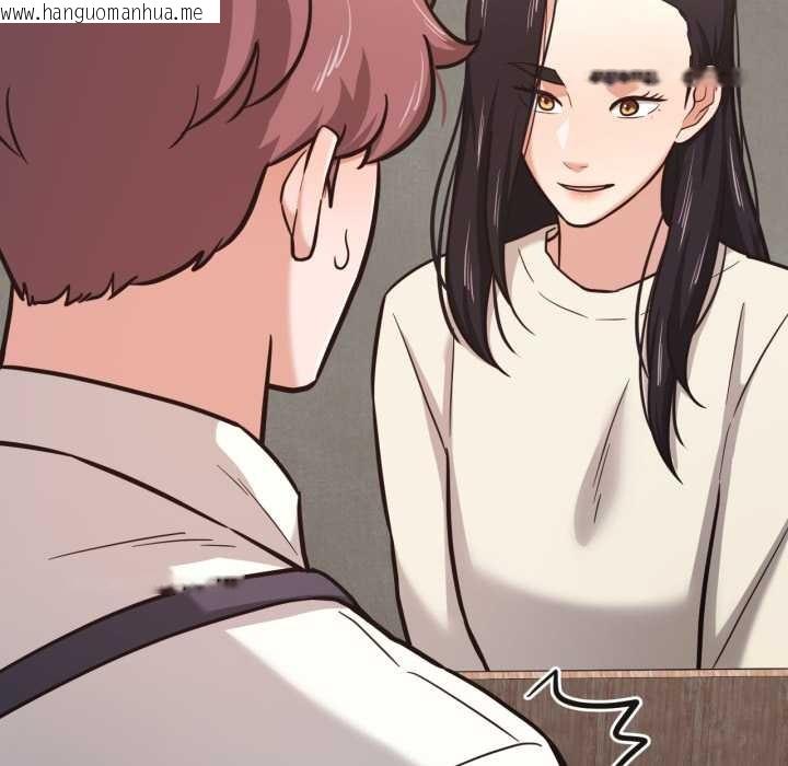 韩国漫画我的傻瓜男友韩漫_我的傻瓜男友-第44话在线免费阅读-韩国漫画-第137张图片