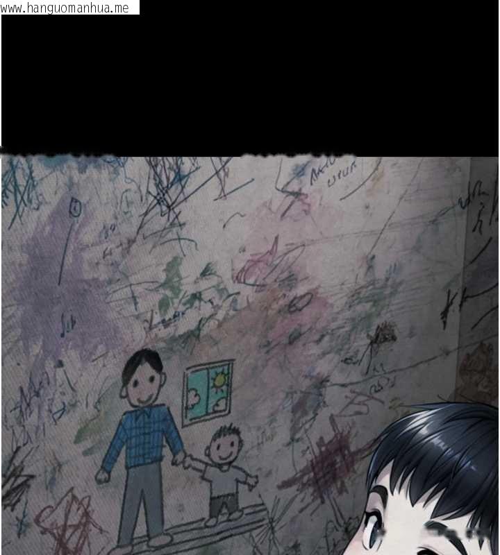 韩国漫画与生巨来韩漫_与生巨来-第6话-小穴按摩在线免费阅读-韩国漫画-第118张图片