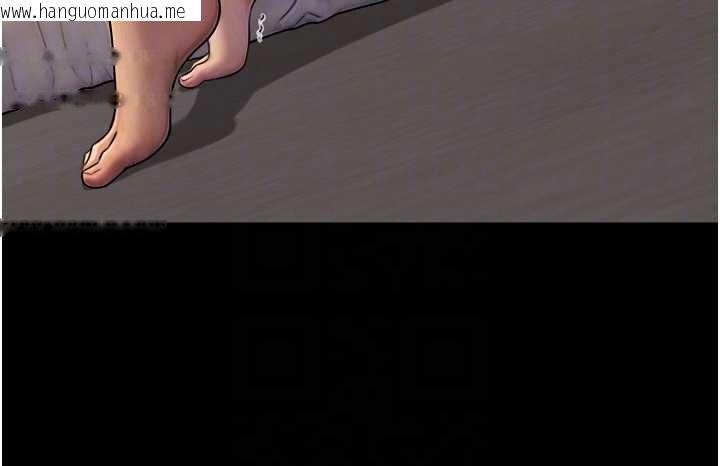 韩国漫画与生巨来韩漫_与生巨来-第5话-拜托再深一点…在线免费阅读-韩国漫画-第53张图片