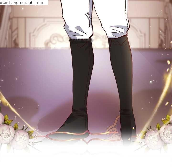 韩国漫画小姐由我来守护韩漫_小姐由我来守护-第1话在线免费阅读-韩国漫画-第46张图片