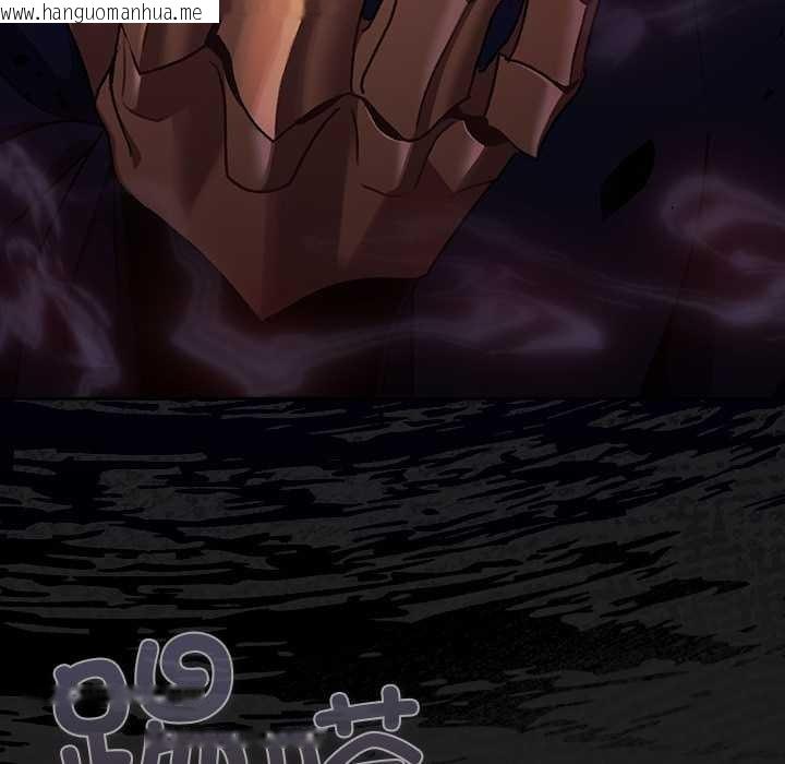 韩国漫画男人稀缺的异世界韩漫_男人稀缺的异世界-第18话在线免费阅读-韩国漫画-第47张图片