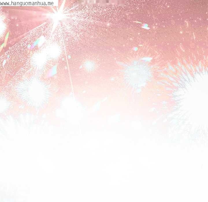 韩国漫画小姐由我来守护韩漫_小姐由我来守护-第1话在线免费阅读-韩国漫画-第218张图片