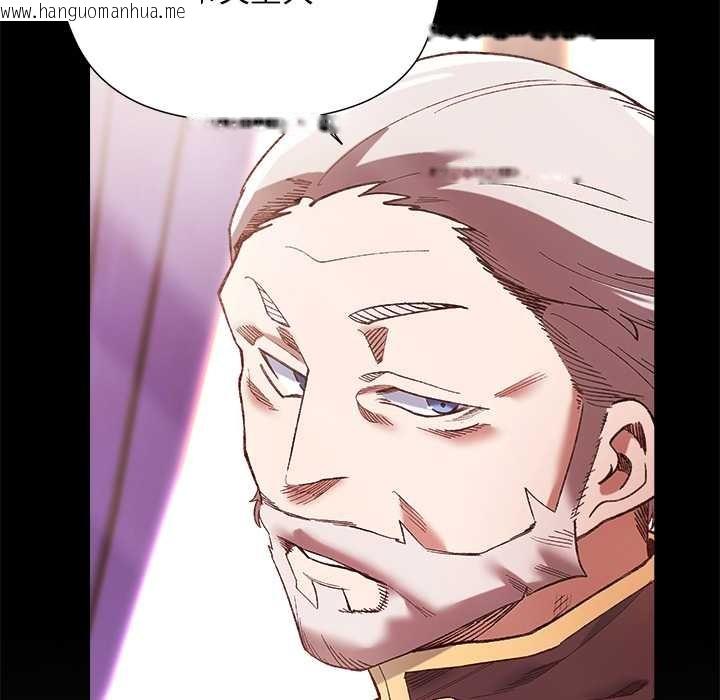 韩国漫画小姐由我来守护韩漫_小姐由我来守护-第1话在线免费阅读-韩国漫画-第133张图片