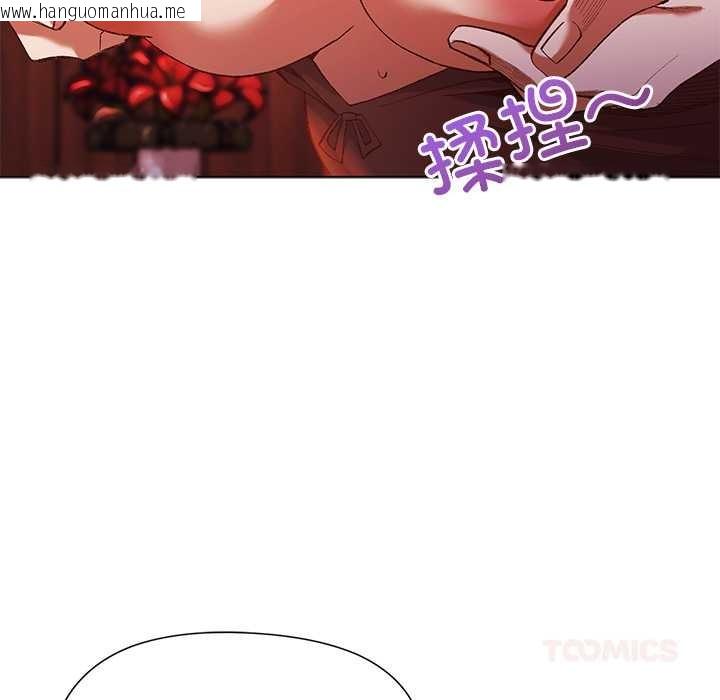 韩国漫画小姐由我来守护韩漫_小姐由我来守护-第2话在线免费阅读-韩国漫画-第48张图片