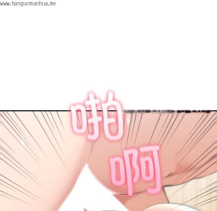 韩国漫画夫妇游戏韩漫_夫妇游戏-第60话在线免费阅读-韩国漫画-第119张图片