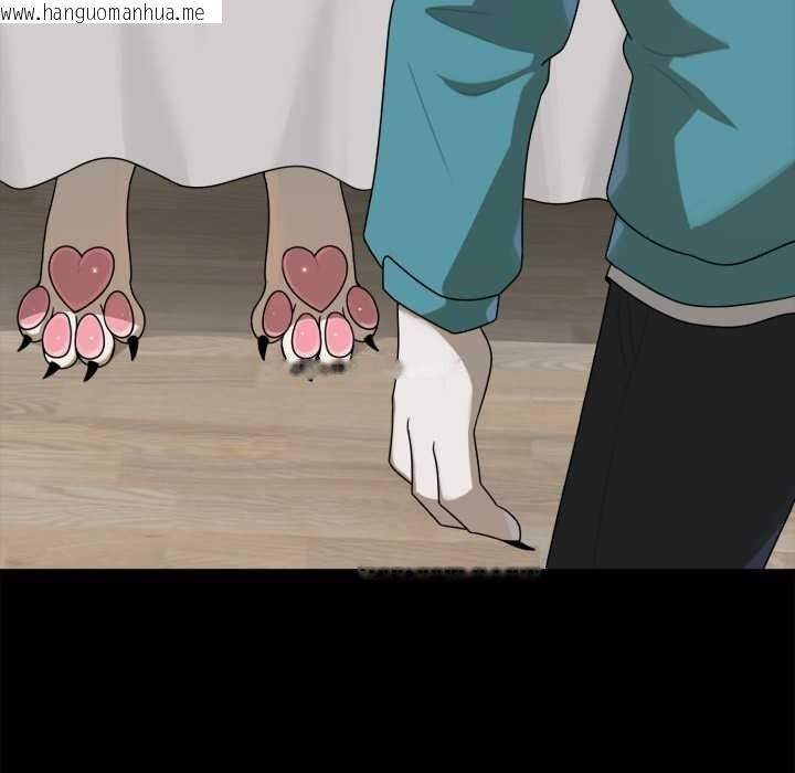 韩国漫画野兽的王国/野兽的乐章韩漫_野兽的王国/野兽的乐章-第6话在线免费阅读-韩国漫画-第119张图片