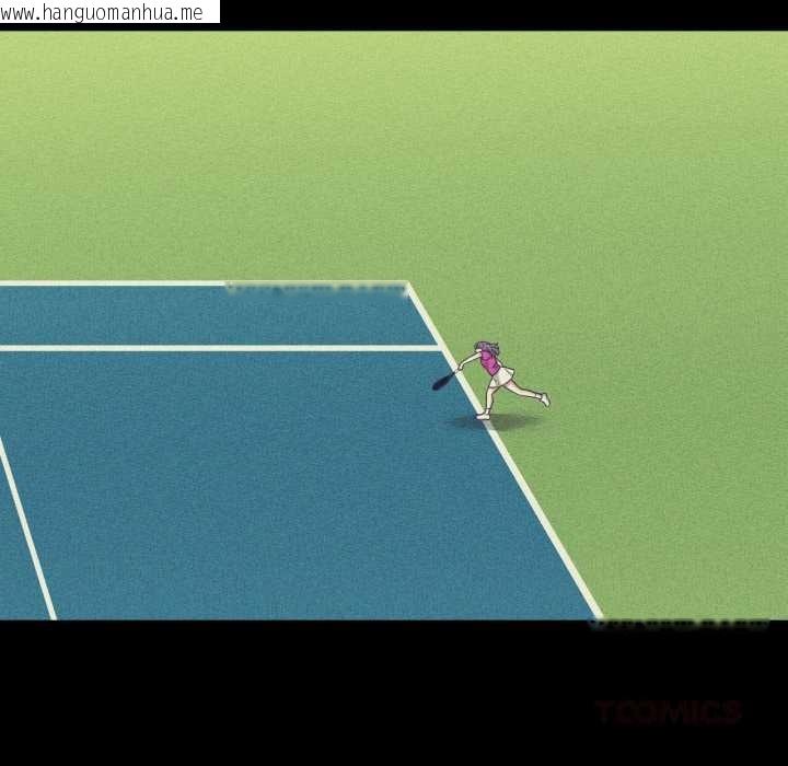 韩国漫画我的傻瓜男友韩漫_我的傻瓜男友-第44话在线免费阅读-韩国漫画-第33张图片