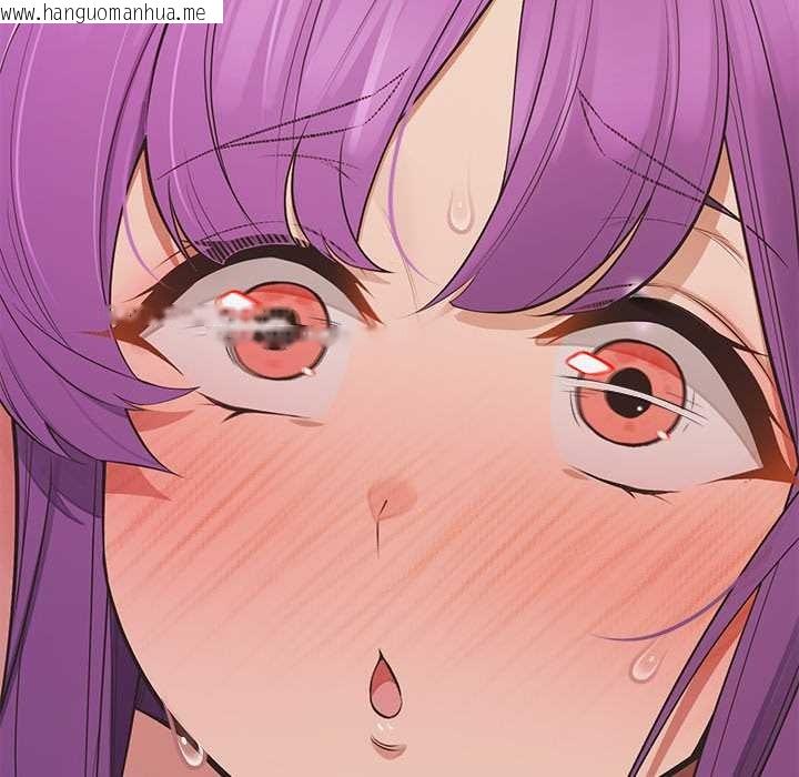 韩国漫画公主殿下要收种子啦！/公主抢孕大作战韩漫_公主殿下要收种子啦！/公主抢孕大作战-第15话在线免费阅读-韩国漫画-第149张图片