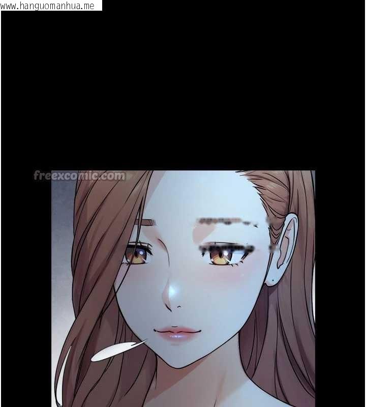 韩国漫画与生巨来韩漫_与生巨来-第5话-拜托再深一点…在线免费阅读-韩国漫画-第140张图片