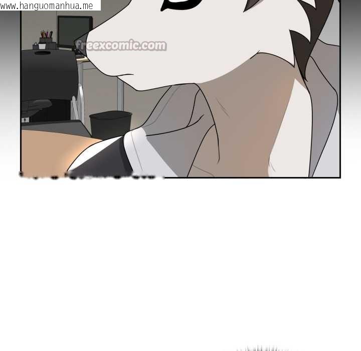 韩国漫画野兽的王国/野兽的乐章韩漫_野兽的王国/野兽的乐章-第6话在线免费阅读-韩国漫画-第70张图片