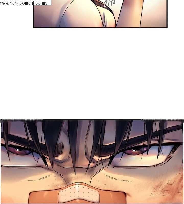 韩国漫画与生巨来韩漫_与生巨来-第3话-不愧是最大的男人…在线免费阅读-韩国漫画-第138张图片