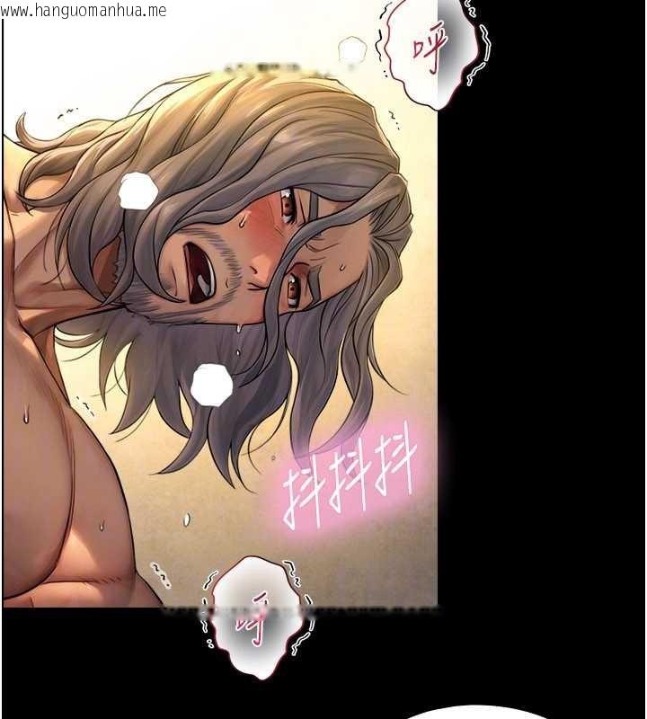 韩国漫画与生巨来韩漫_与生巨来-第5话-拜托再深一点…在线免费阅读-韩国漫画-第106张图片