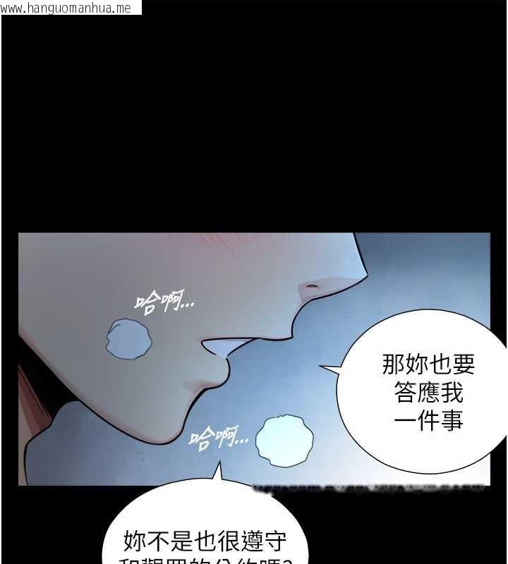 韩国漫画与生巨来韩漫_与生巨来-第7话-姐姐的诱惑在线免费阅读-韩国漫画-第155张图片