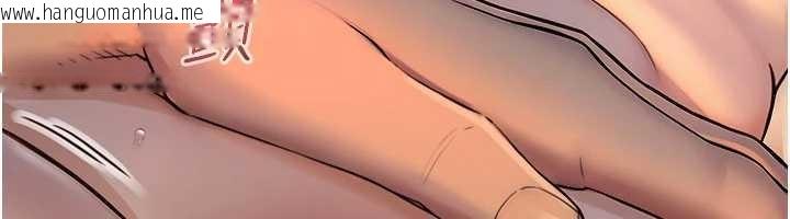 韩国漫画与生巨来韩漫_与生巨来-第3话-不愧是最大的男人…在线免费阅读-韩国漫画-第191张图片