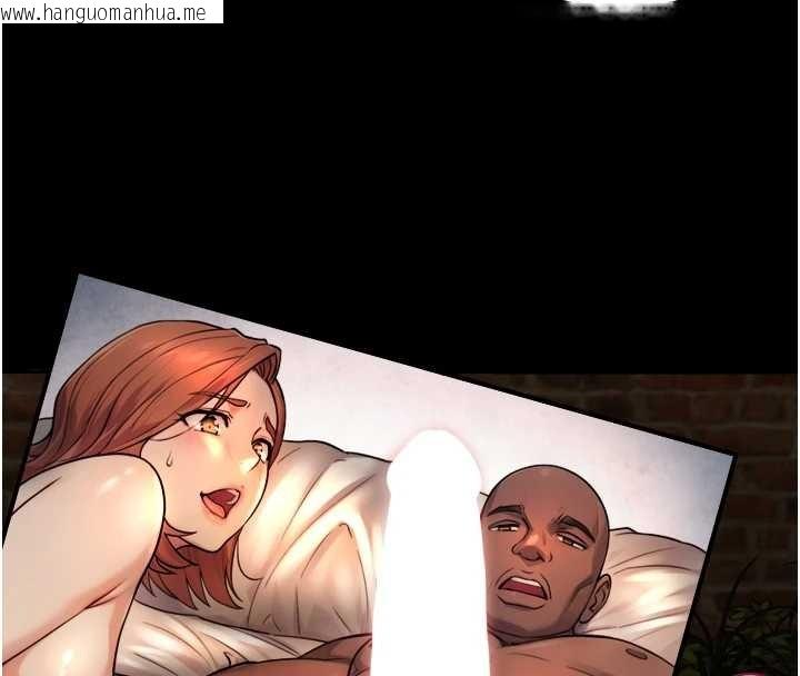 韩国漫画与生巨来韩漫_与生巨来-第4话-爱运动的美女在线免费阅读-韩国漫画-第159张图片