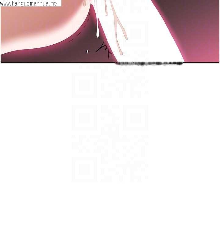 韩国漫画倒追游戏韩漫_倒追游戏-第33话-学姐妳想在这里做吗?在线免费阅读-韩国漫画-第158张图片