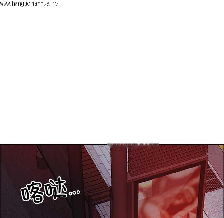 韩国漫画最强男人韩漫_最强男人-第57话在线免费阅读-韩国漫画-第18张图片