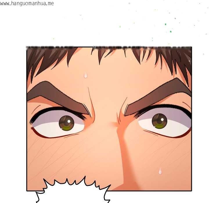 韩国漫画她们教会我的事/全员交往中韩漫_她们教会我的事/全员交往中-第15话在线免费阅读-韩国漫画-第46张图片