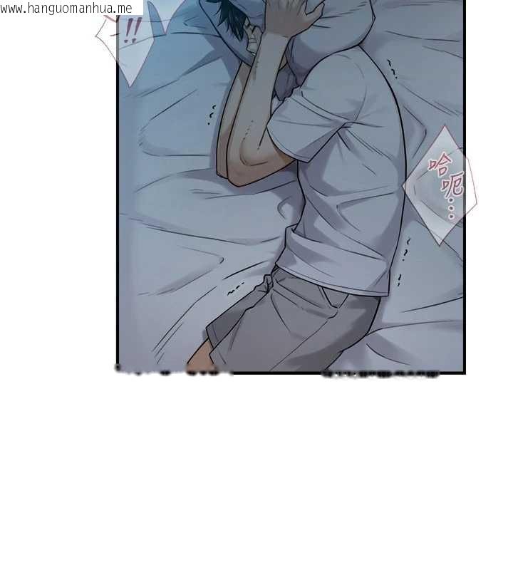 韩国漫画与生巨来韩漫_与生巨来-第3话-不愧是最大的男人…在线免费阅读-韩国漫画-第173张图片