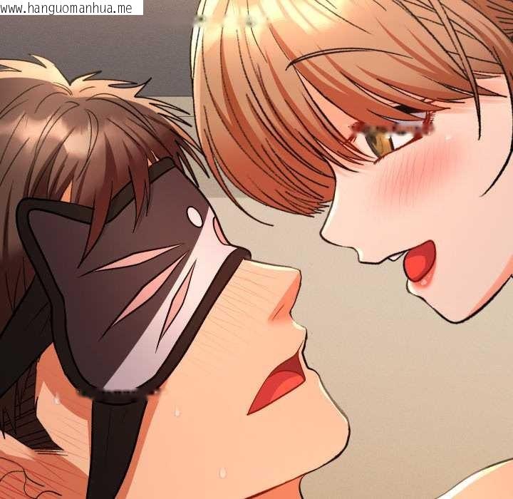 韩国漫画她们教会我的事/全员交往中韩漫_她们教会我的事/全员交往中-第15话在线免费阅读-韩国漫画-第155张图片