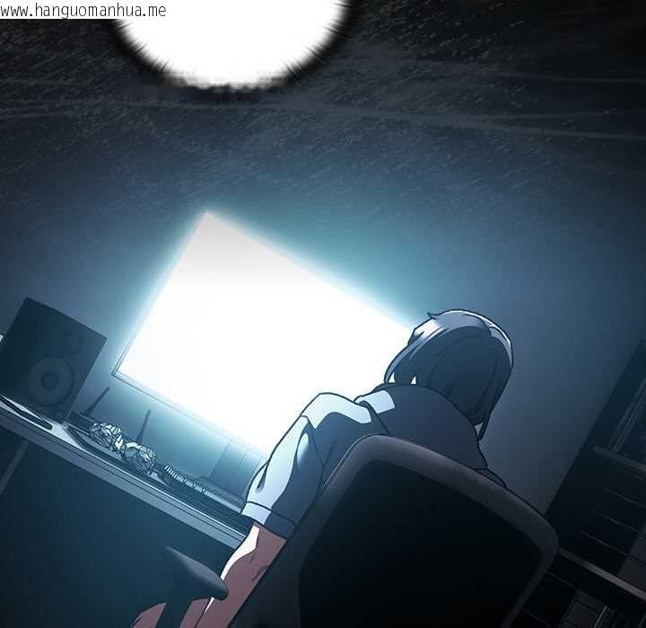 韩国漫画男人稀缺的异世界韩漫_男人稀缺的异世界-第18话在线免费阅读-韩国漫画-第162张图片