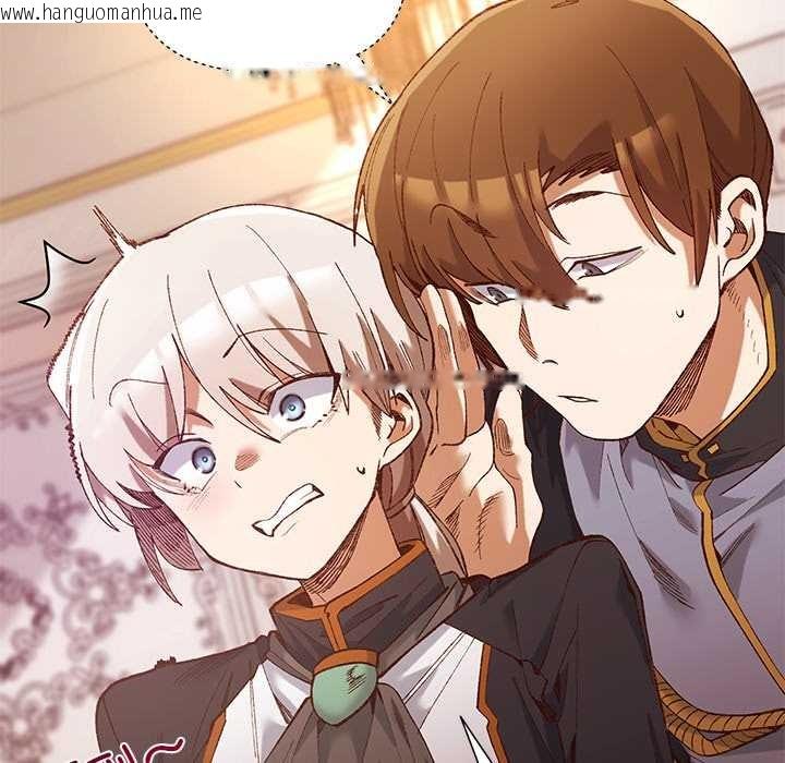 韩国漫画小姐由我来守护韩漫_小姐由我来守护-第1话在线免费阅读-韩国漫画-第69张图片