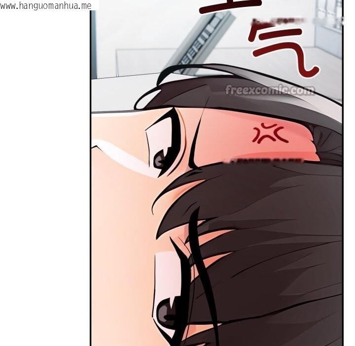 韩国漫画夫妇游戏韩漫_夫妇游戏-第60话在线免费阅读-韩国漫画-第112张图片