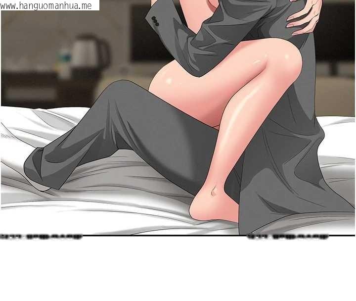 韩国漫画罪爱人妻韩漫_罪爱人妻-第16话-因下属的前戏爽翻天在线免费阅读-韩国漫画-第64张图片