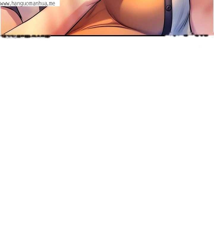 韩国漫画与生巨来韩漫_与生巨来-第3话-不愧是最大的男人…在线免费阅读-韩国漫画-第148张图片