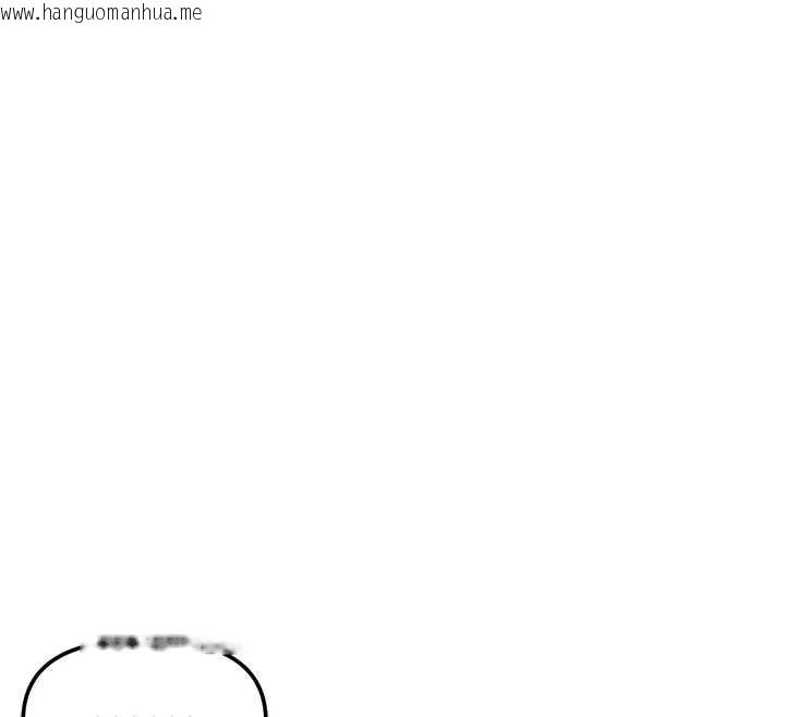 韩国漫画鲁蛇社畜的金手指韩漫_鲁蛇社畜的金手指-第54话-肉棒免费吃到饱在线免费阅读-韩国漫画-第118张图片