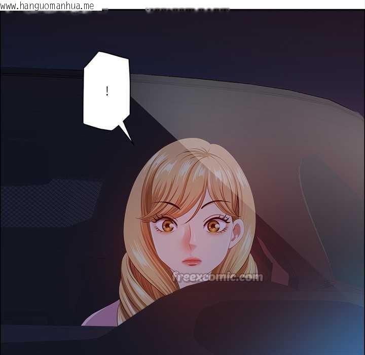 韩国漫画最强男人韩漫_最强男人-第57话在线免费阅读-韩国漫画-第98张图片