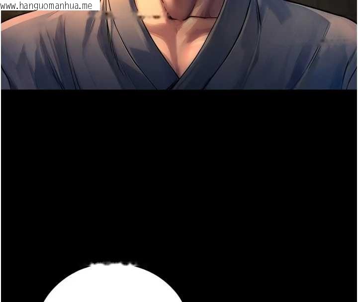 韩国漫画与生巨来韩漫_与生巨来-第4话-爱运动的美女在线免费阅读-韩国漫画-第166张图片