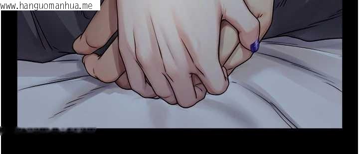 韩国漫画与生巨来韩漫_与生巨来-第5话-拜托再深一点…在线免费阅读-韩国漫画-第159张图片