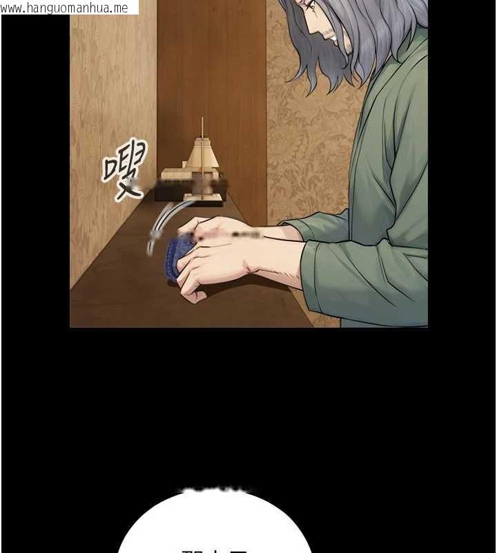 韩国漫画与生巨来韩漫_与生巨来-第7话-姐姐的诱惑在线免费阅读-韩国漫画-第50张图片