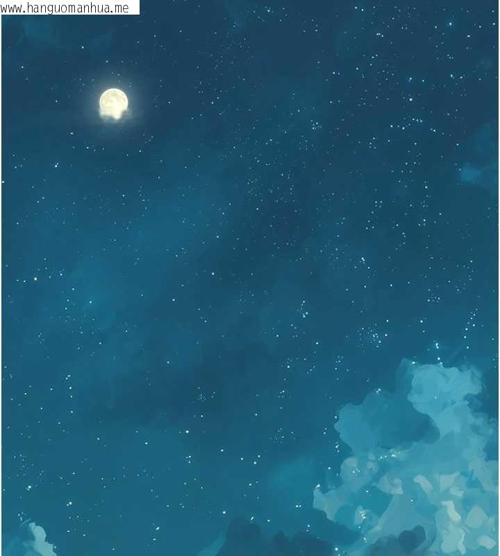 韩国漫画与生巨来韩漫_与生巨来-第3话-不愧是最大的男人…在线免费阅读-韩国漫画-第167张图片