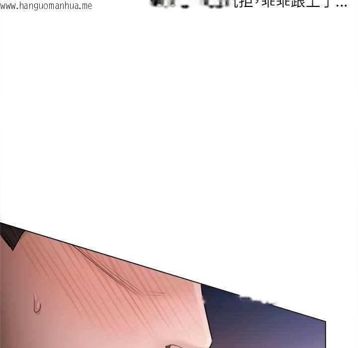 韩国漫画契约的代价/要命的契约韩漫_契约的代价/要命的契约-第10话在线免费阅读-韩国漫画-第124张图片