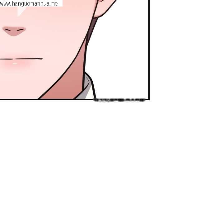 韩国漫画我的傻瓜男友韩漫_我的傻瓜男友-第44话在线免费阅读-韩国漫画-第100张图片