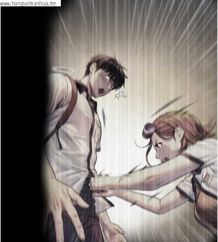 韩国漫画与生巨来韩漫_与生巨来-第7话-姐姐的诱惑在线免费阅读-韩国漫画-第8张图片