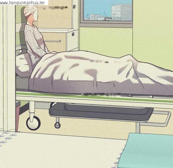 韩国漫画我的傻瓜男友韩漫_我的傻瓜男友-第44话在线免费阅读-韩国漫画-第7张图片