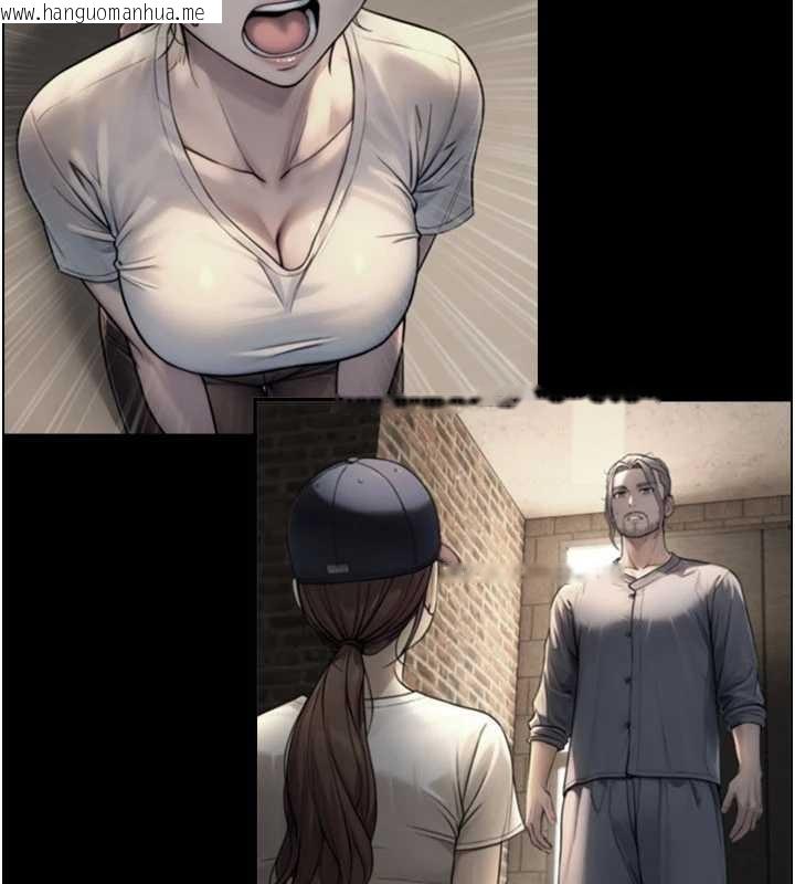 韩国漫画与生巨来韩漫_与生巨来-第5话-拜托再深一点…在线免费阅读-韩国漫画-第64张图片