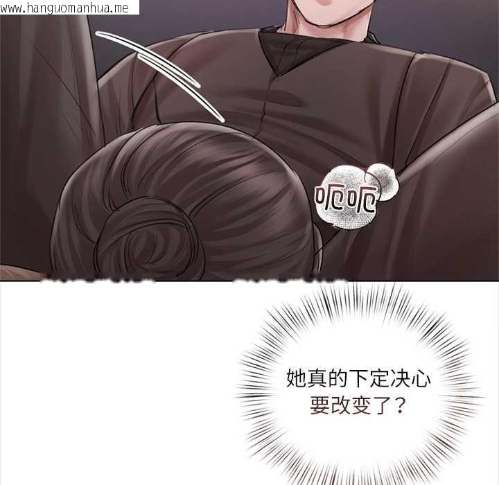 韩国漫画契约的代价/要命的契约韩漫_契约的代价/要命的契约-第10话在线免费阅读-韩国漫画-第117张图片