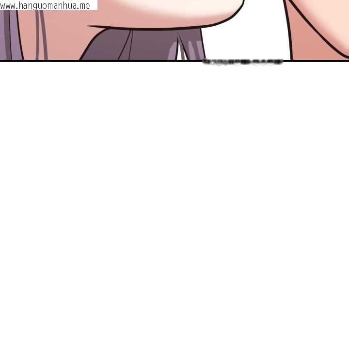 韩国漫画我的傻瓜男友韩漫_我的傻瓜男友-第44话在线免费阅读-韩国漫画-第77张图片