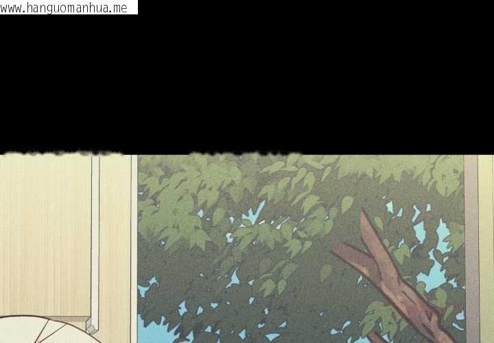 韩国漫画我的傻瓜男友韩漫_我的傻瓜男友-第44话在线免费阅读-韩国漫画-第3张图片