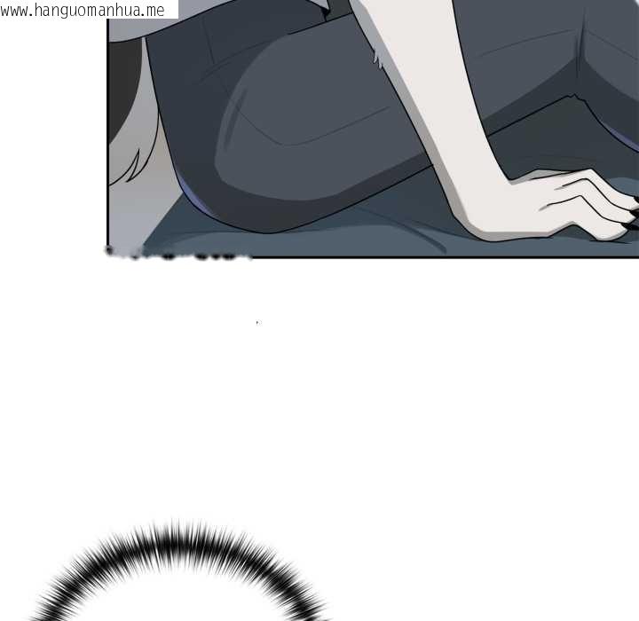 韩国漫画野兽的王国/野兽的乐章韩漫_野兽的王国/野兽的乐章-第6话在线免费阅读-韩国漫画-第21张图片