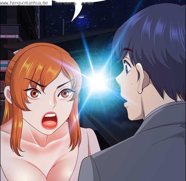 韩国漫画最强男人韩漫_最强男人-第57话在线免费阅读-韩国漫画-第94张图片