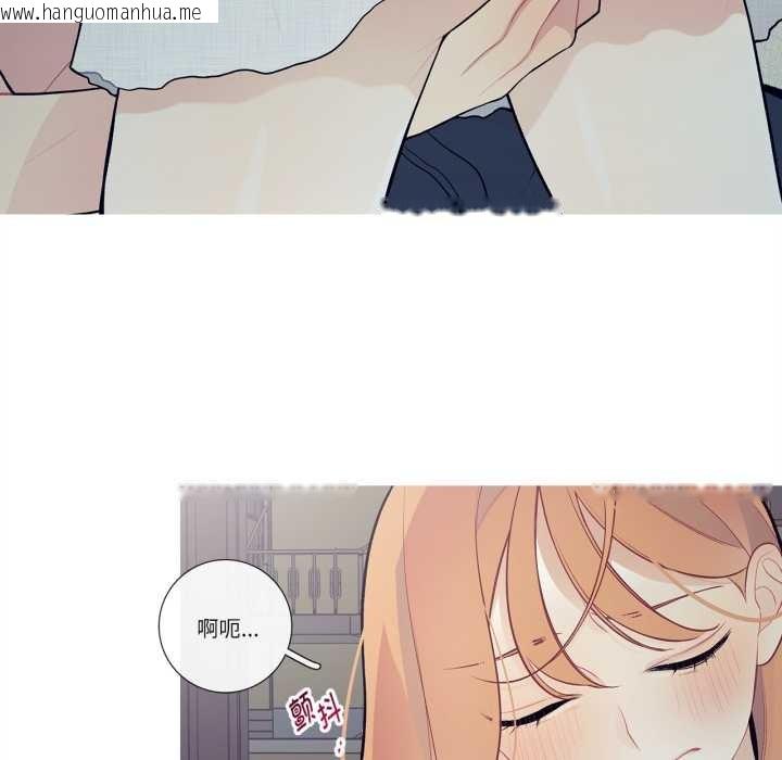 韩国漫画这都什么事儿啊？韩漫_这都什么事儿啊？-第27话在线免费阅读-韩国漫画-第48张图片